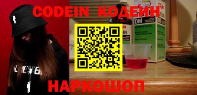 сатива Канаш