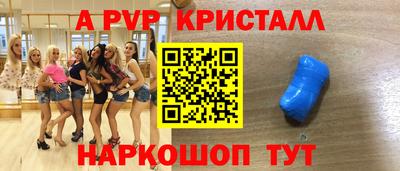 сатива Канаш