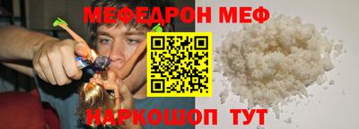PSILOCYBIN Камышлов