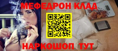 PSILOCYBIN Камышлов