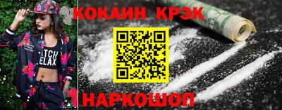 PSILOCYBIN Камышлов