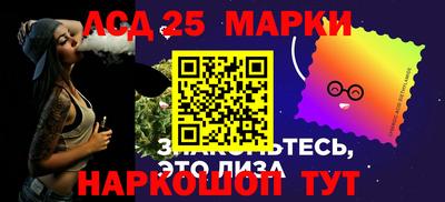PSILOCYBIN Камышлов
