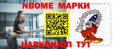 сатива Канаш