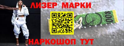 сатива Канаш