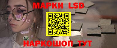 меф Кандалакша