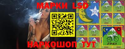 сатива Канаш