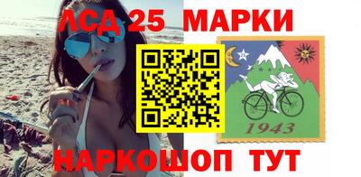 сатива Канаш