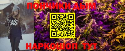 сатива Канаш