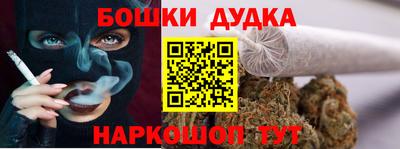 PSILOCYBIN Камышлов