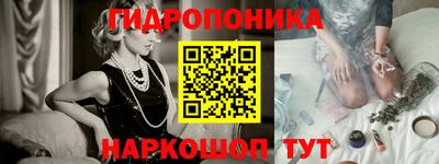 меф Кандалакша