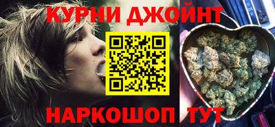 сатива Канаш