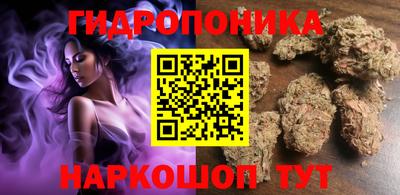 меф Кандалакша