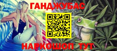 PSILOCYBIN Камышлов