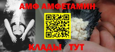 сатива Канаш