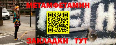 PSILOCYBIN Камышлов
