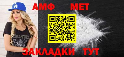 PSILOCYBIN Камышлов