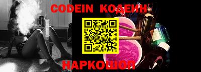 сатива Канаш