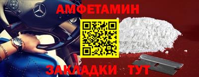 PSILOCYBIN Камышлов