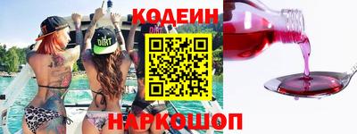 PSILOCYBIN Камышлов