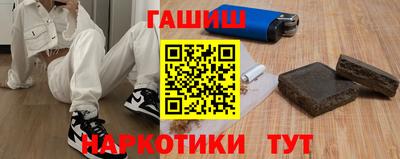 PSILOCYBIN Камышлов