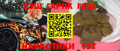 PSILOCYBIN Камышлов