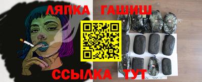 PSILOCYBIN Камышлов