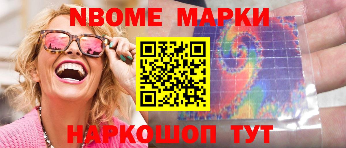 Лсд 25 экстази кислота  MEGA маркетплейс  LSD-25 экстази ecstasy  Дятьково  Вход с VPN  Лсд 25 экстази 